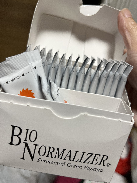 バイオノーマライザー 顆粒タイプ – 青パパイヤ酵素公式オンラインショップ